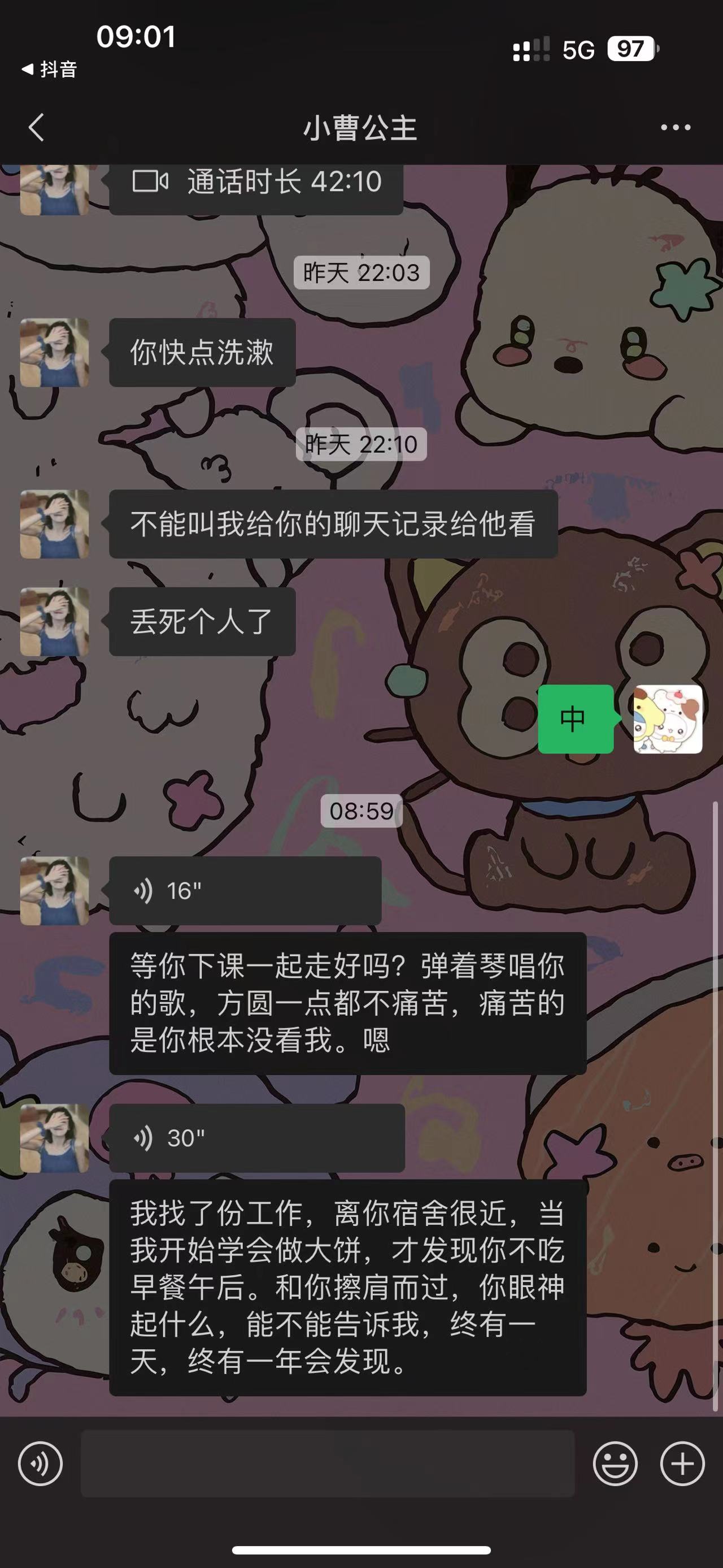 e4051dfdd4af8acdc6d653e709c0502.jpg e4051dfdd4af8acdc6d653e709c0502.jpg